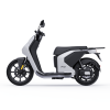 Skuter elektryczny VMoto / Super Soco F01 50cc idealny dla dostaw r.2023